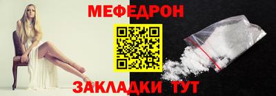 дистиллят марихуана Краснознаменск