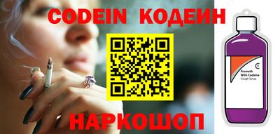 дистиллят марихуана Краснознаменск