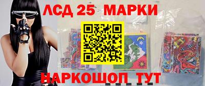 дистиллят марихуана Краснознаменск