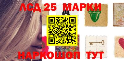 дистиллят марихуана Краснознаменск