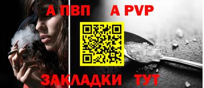 дистиллят марихуана Краснознаменск