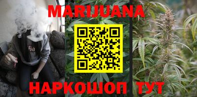 спайс Краснодар