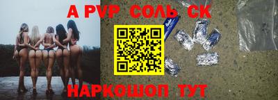 дистиллят марихуана Краснознаменск