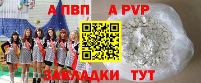 дистиллят марихуана Краснознаменск