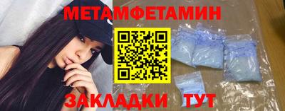 дистиллят марихуана Краснознаменск
