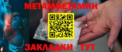 дистиллят марихуана Краснознаменск