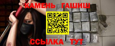спайс Краснодар