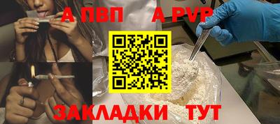 дистиллят марихуана Краснознаменск