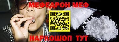синтетический гашиш Краснокаменск