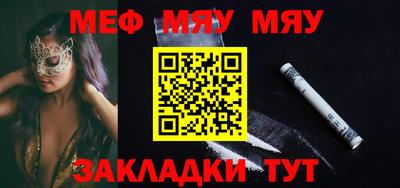 дистиллят марихуана Краснознаменск